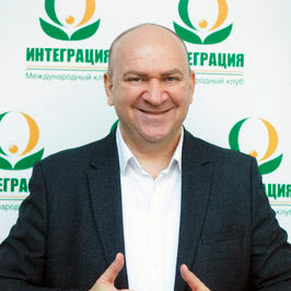 Андрей ЧЕРНЫХ