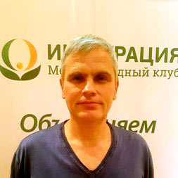 Алексей ТЕРЕБКОВ
